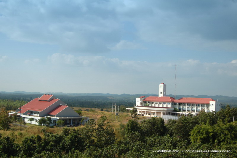 ../Picture/2553/DSC_0179 copy.jpg